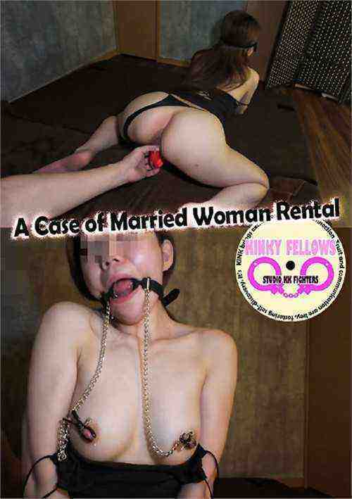 [18+] A Case of Married Woman Rental