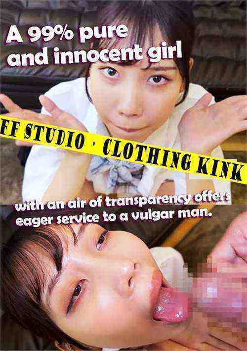[18+] A 99% Pure And Innocent Girl With An Air Of Transparency Offers Eager Service To A Vulgar Man