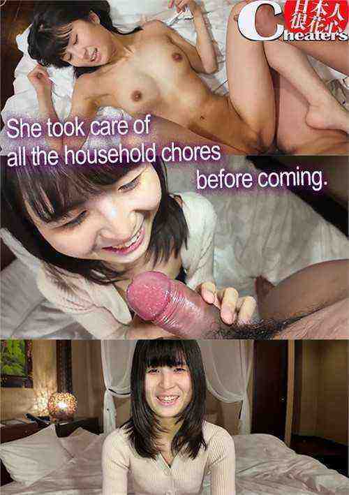 [18+] She Took Care Of All The Household Chores Before Coming