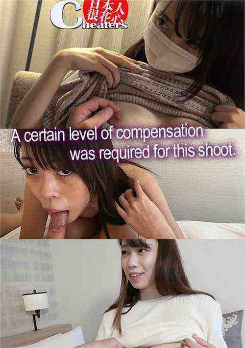 [18+] A Certain Level Of Compensation Was Required For This Shoot