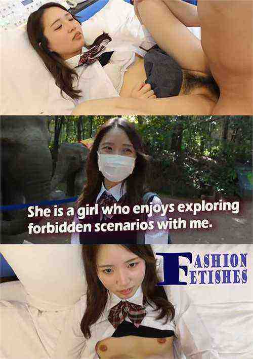 [18+] She Is A Girl Who Enjoys Exploring Forbidden Scenarios With Me
