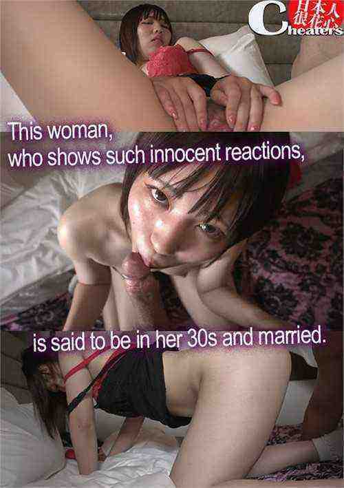 [18+] This Woman, Who Shows Such Innocent Reactions, Is Said To Be In Her 30s And Married