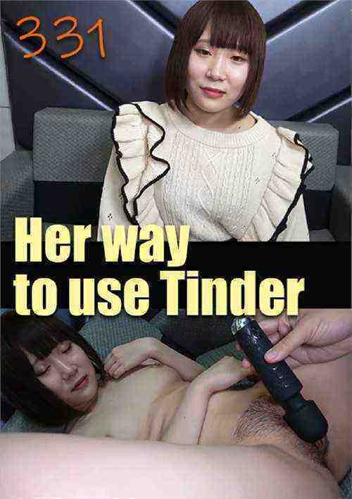 [18+] Her way to use Tinder 331