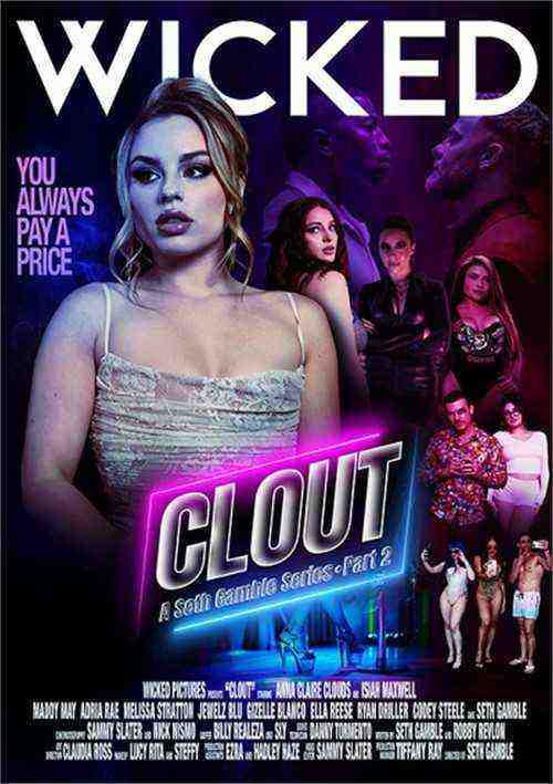 [18+] Clout Part 2