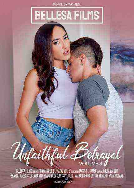 [18+] Unfaithful Betrayal 3