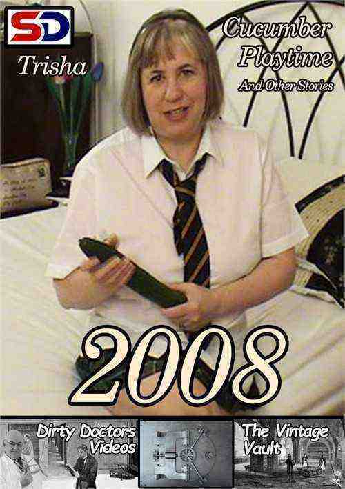 [18+] The Vintage Vault 2008