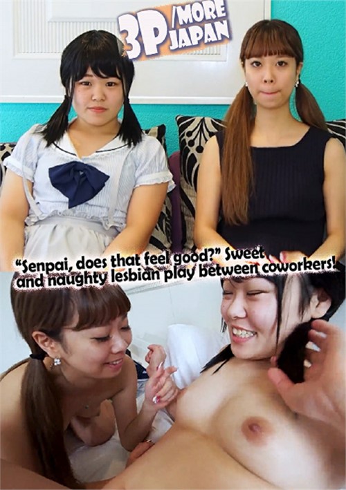[18+] Senpai, does that feel good? Sweet and naughty lesbian play between coworkers!