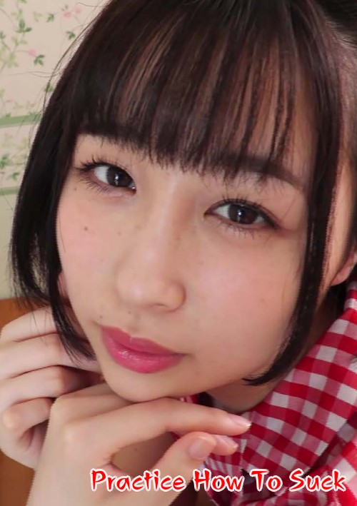 [18+] Practice How To Suck: Kirara Kato