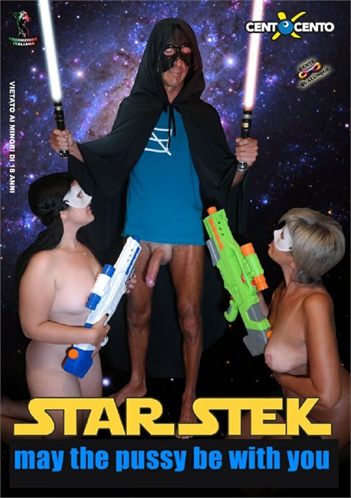 [18+] Star Stek e la Fica Sia Con Te