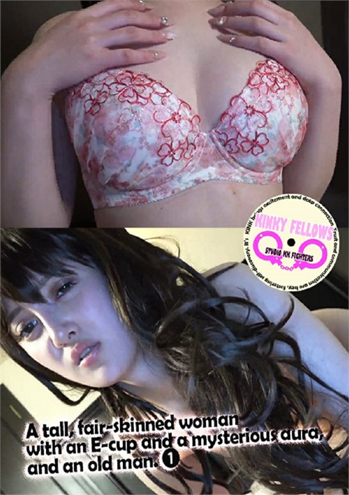 [18+] A Tall, fair-skinned woman with an E-cup and a mysterious aura, and an old man