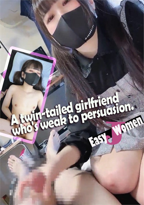 [18+] A Twin-Tailed Girlfriend Who's Weak To Persuasion