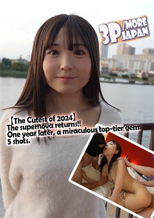 [18+] A The Cutest of 2024: The Supernova Returns One Year Later Miraculous top tier gem