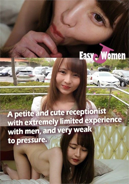 [18+] A petite and cute receptionist with extremely limited experience with men, and very weak to pressure