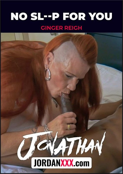 [18+] No Rest For You