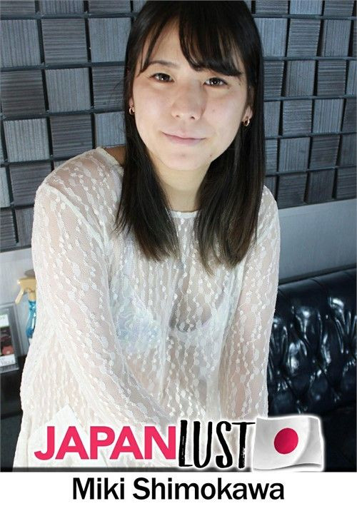 [18+] Big Natural Tits Japanese Hot POV Sex and Creampie 2025