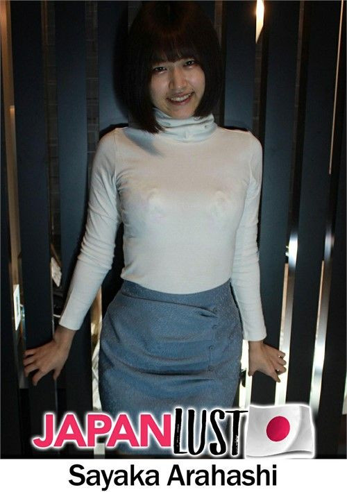[18+] Hot curvy Japanese Teen Got Her Pussy Creampie 2025