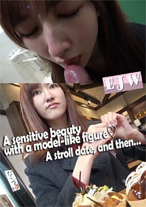 [18+] A sensitive beauty with a model-like figure A stroll date, and then 2025