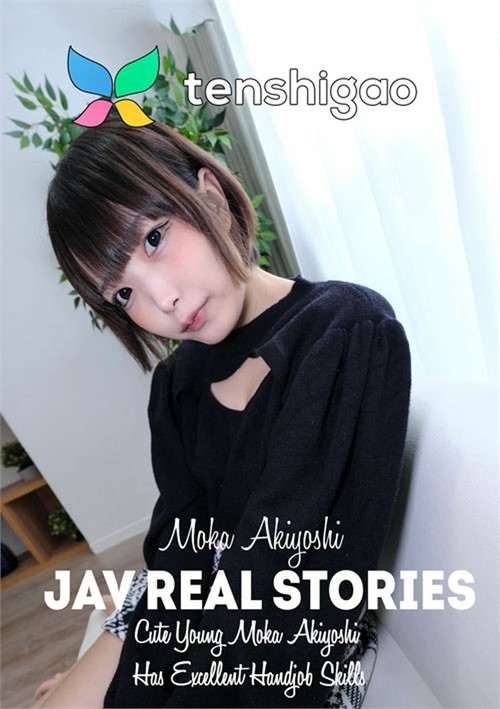 [18+] Cute Young Moka Akiyoshi Has Excellent Handjob Skills