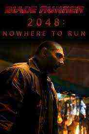 2048: Nowhere to Run (2017)