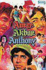 Amar Akbar Anthony (1977)