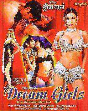 The Real Dream Girl (2005) Hindi