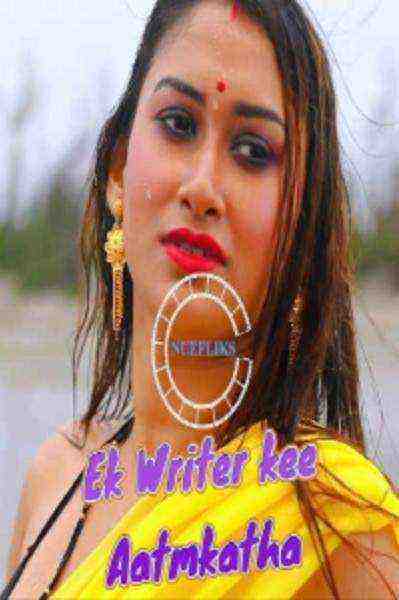 Ek Writer Kee Aatmkatha (2020) Nuefliks Originals (2020)
