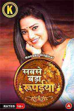 Sabse Bada Rupaya (2024) Season 1 Episode 1 Kangan Originals (2024)