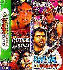 Patthar Aur Payal (2000)
