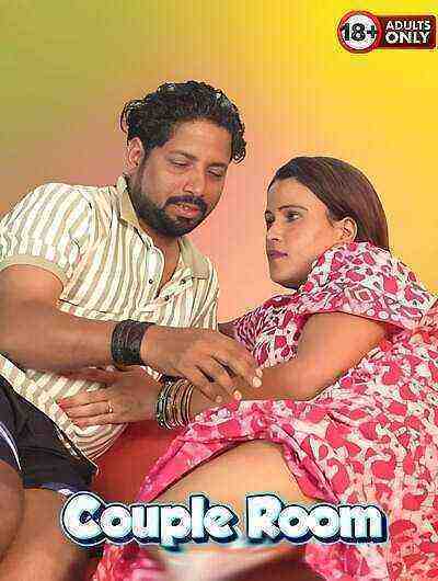 Couple Room Uncut (2025) Unrated (2025)