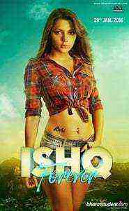 Ishq Forever (2016)