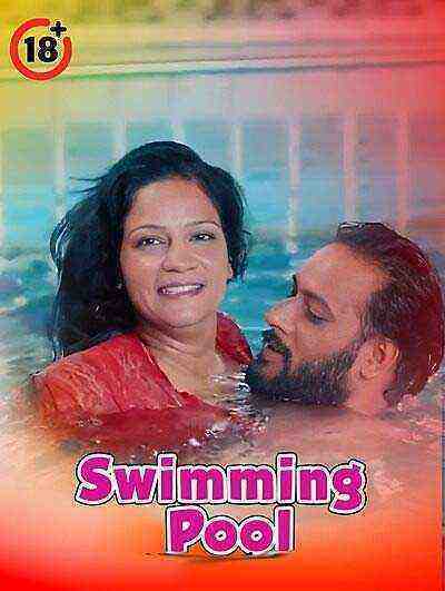 Swimming Pool Uncut (2025) Unrated (2025)