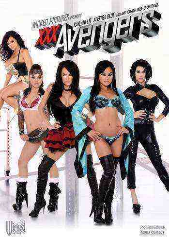 XXX Avengers