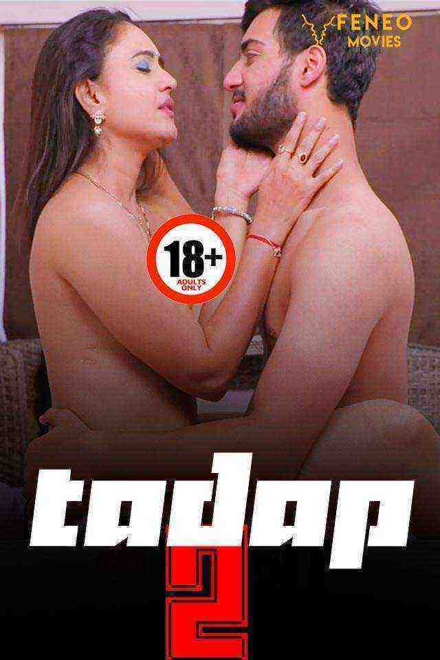 Tadap (2020) Season 2 Episode 1 FeneoMovies (2020)