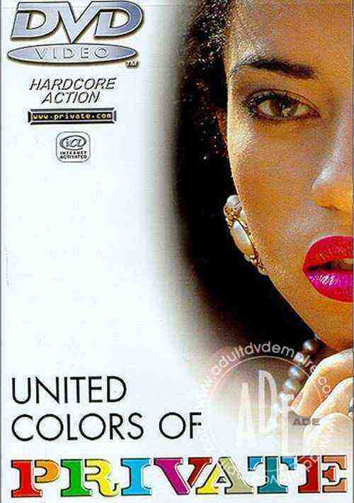 [18+] United Colors of Private