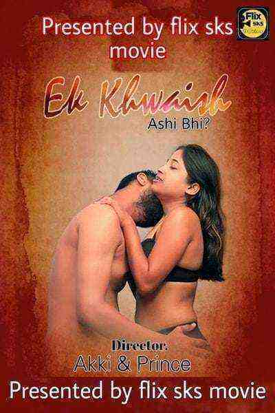 EK Khuswais (2020) Season 1 Episode 1 FlixSKSMovies (2020)