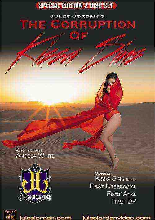 Corruption Of Kissa Sins