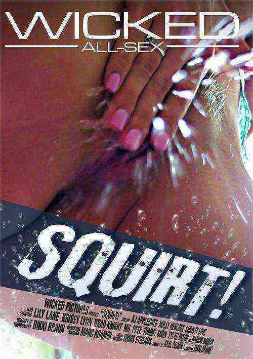 Squirt!
