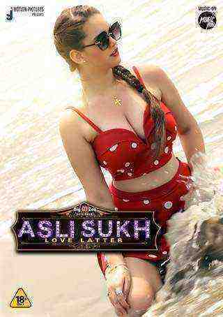 Asli Sukh Love Latter (2021) Season 1 Big Movie Zoo Originals (2021)