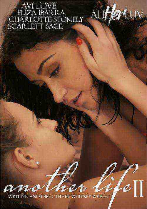 Lexâ€™s Pretty Young Things 4