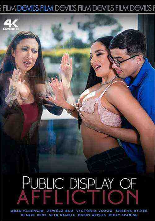 [18+] Public Display Of Affliction