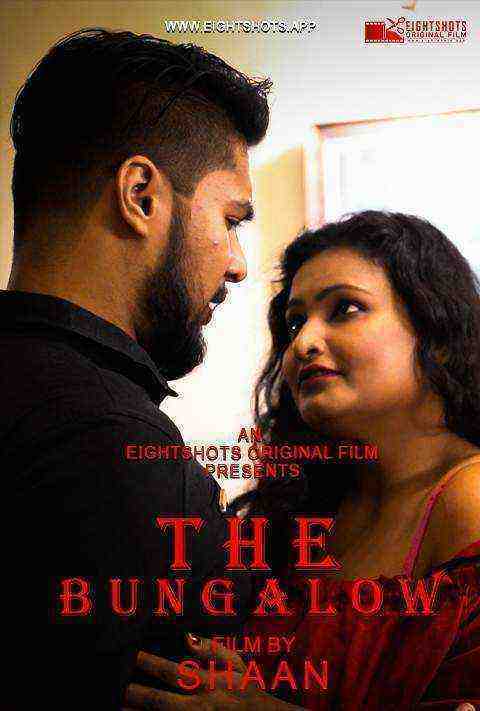 The Bungalow (2021) Season 1 Episode 3 EightShots (2021)
