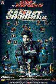 Samrat & Co. (2014)