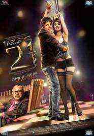 Table No. 21 (2013)