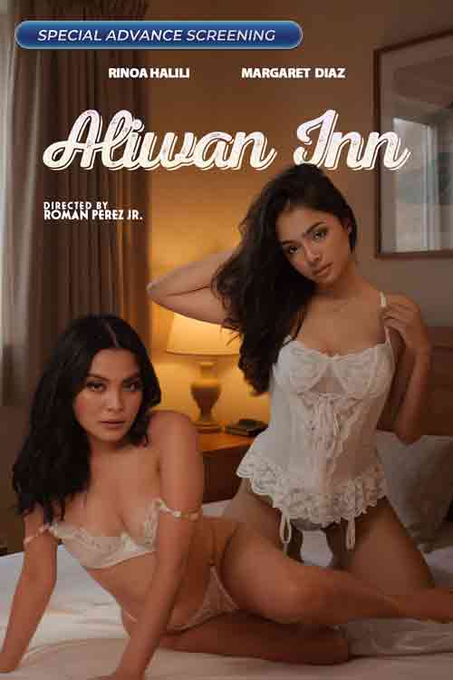Aliwan Inn (2025) Vivamax (2025)