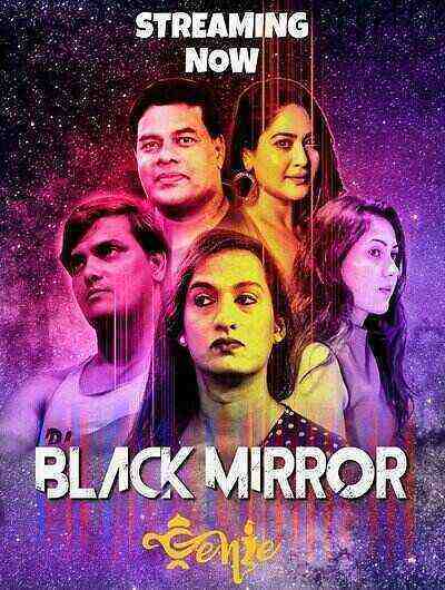 Black Mirror (2023) Season 1 Episode 4 Genie (2023)