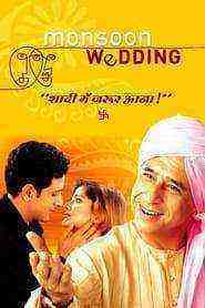 Monsoon Wedding (2001)