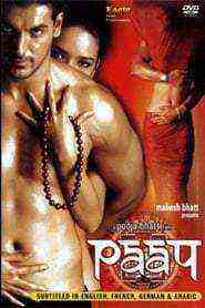Paap (2003)