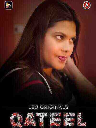 Qateel (2022) Leo (2022)