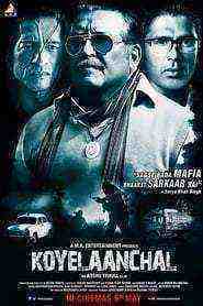 Koyelaanchal (2014)