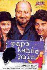 Papa Kahte Hain (1996)